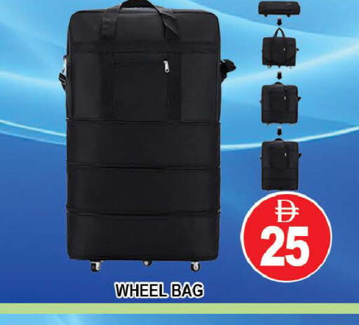 available at المدينة in الإمارات العربية المتحدة , الامارات - دبي