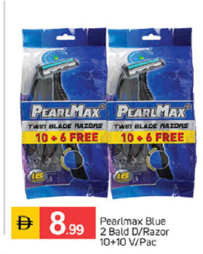 available at TALAL MARKET in UAE - Sharjah / Ajman