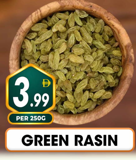 available at مركز الخصومات سنترو in الإمارات العربية المتحدة , الامارات - دبي
