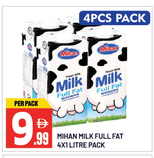 available at Dream Land in UAE - Sharjah / Ajman
