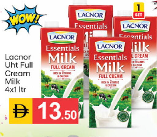 available at TALAL MARKET in UAE - Sharjah / Ajman