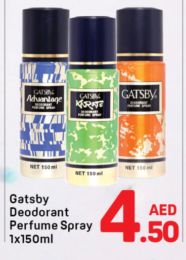 available at Day to Day Department Store in UAE - Dubai