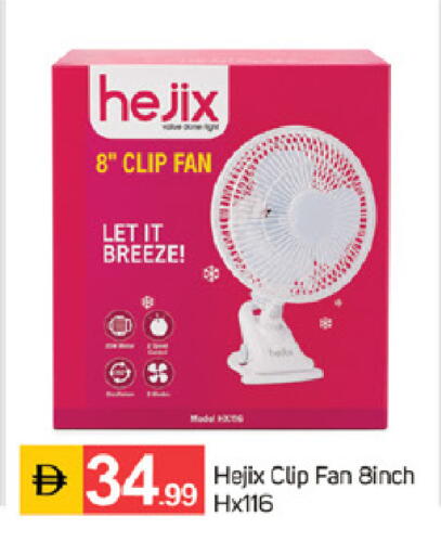 available at TALAL MARKET in UAE - Sharjah / Ajman