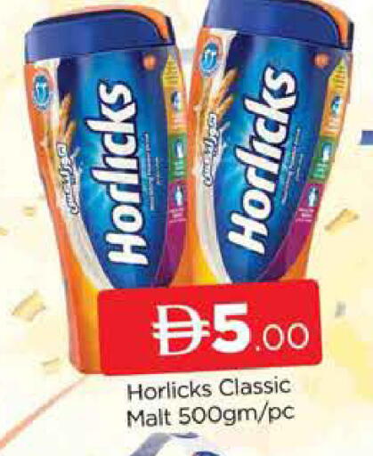 available at AL MADINA (Dubai) in UAE - Dubai