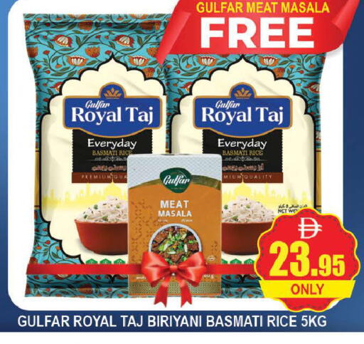 available at AL MADINA (Dubai) in UAE - Dubai