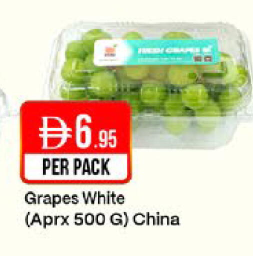 Grapes from China available at West Zone Supermarket in UAE - Sharjah / Ajman