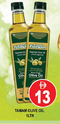 available at AL MADINA (Dubai) in UAE - Dubai