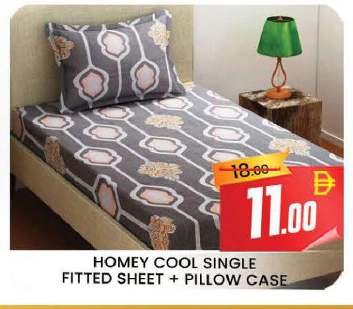 available at المدينة in الإمارات العربية المتحدة , الامارات - دبي