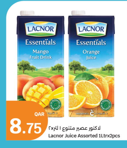 Mango Orange available at سيتي هايبرماركت in قطر - الخور