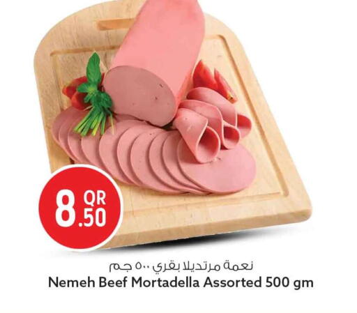 available at سفاري هايبر ماركت in قطر - الريان