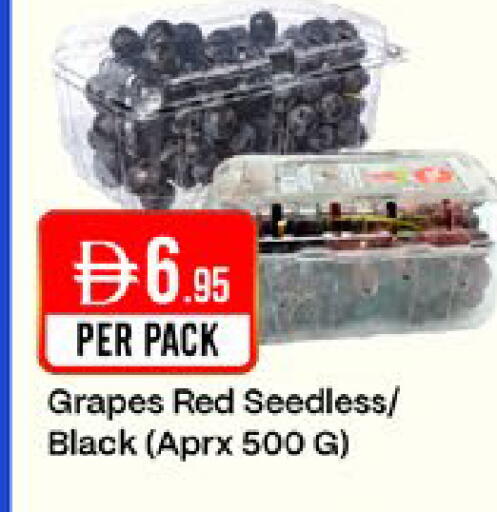 Grapes available at West Zone Supermarket in UAE - Sharjah / Ajman