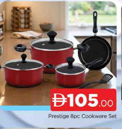 available at AL MADINA (Dubai) in UAE - Dubai