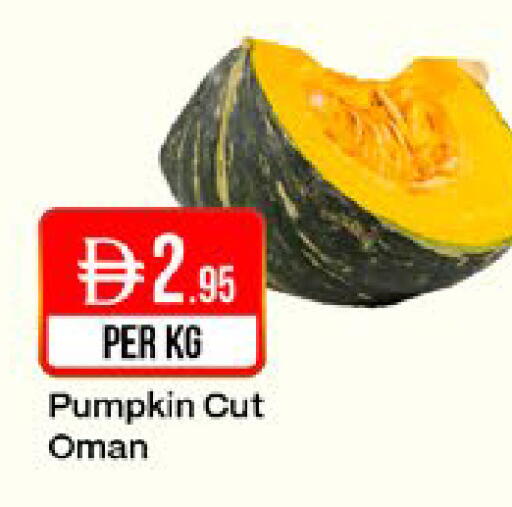 Pumpkin from Oman available at West Zone Supermarket in UAE - Sharjah / Ajman