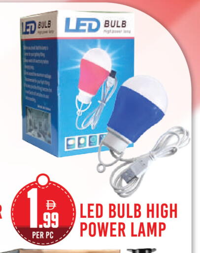 available at Dream Land in UAE - Dubai