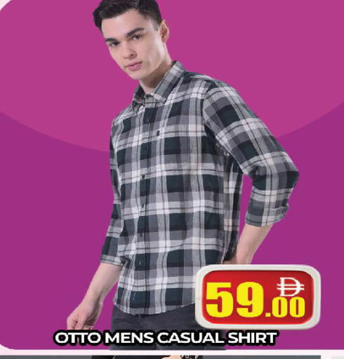 available at المدينة in الإمارات العربية المتحدة , الامارات - دبي