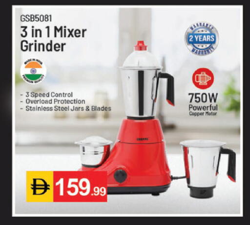 available at TALAL MARKET in UAE - Sharjah / Ajman