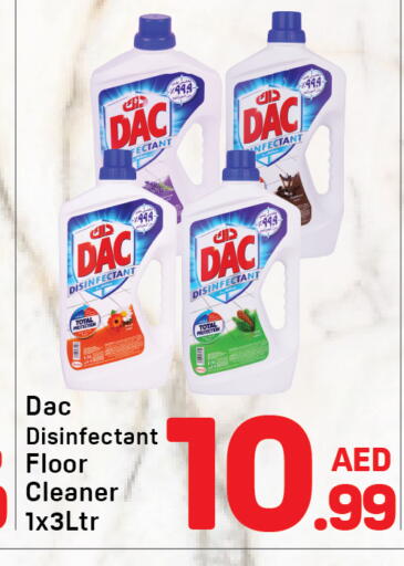 available at Day to Day Department Store in UAE - Dubai