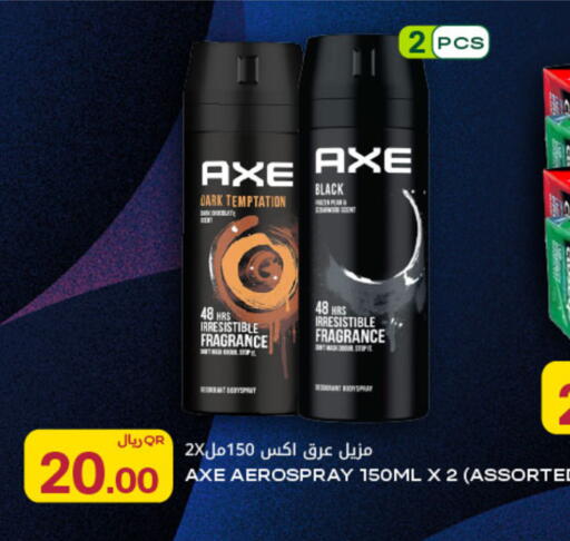 Pear available at Al Meera in Qatar - Al Khor
