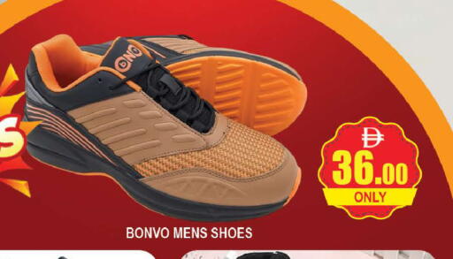available at AL MADINA (Dubai) in UAE - Dubai