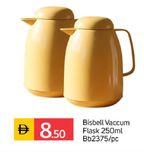 available at TALAL MARKET in UAE - Sharjah / Ajman