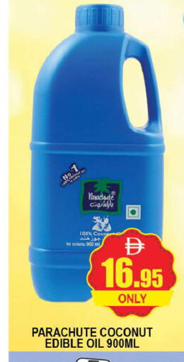 Coconut available at AL MADINA (Dubai) in UAE - Dubai