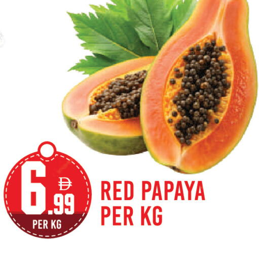 Papaya available at Dream Land in UAE - Dubai
