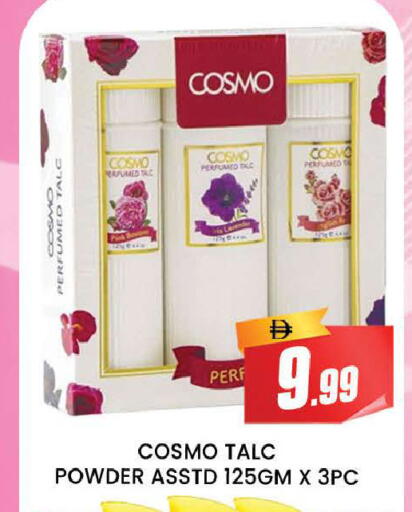 available at AL MADINA (Dubai) in UAE - Dubai