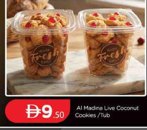 Coconut available at المدينة in الإمارات العربية المتحدة , الامارات - دبي