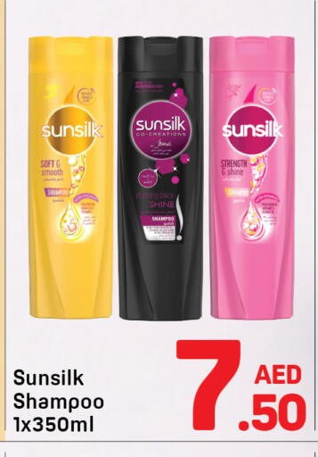available at Day to Day Department Store in UAE - Dubai