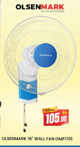 available at AL MADINA (Dubai) in UAE - Dubai