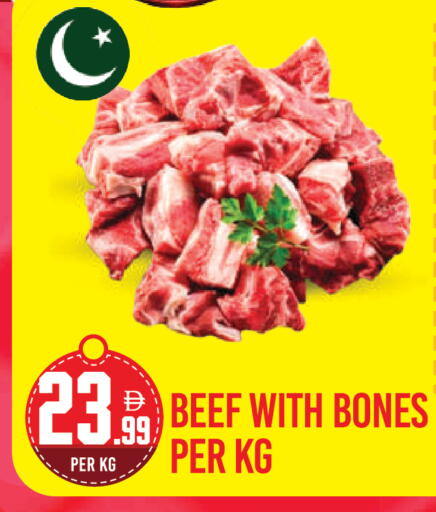 available at دريم لاند in الإمارات العربية المتحدة , الامارات - دبي