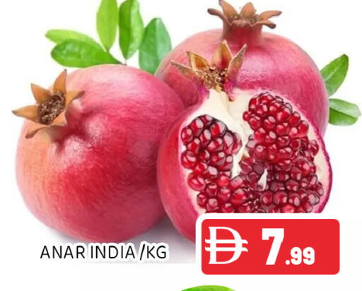 from India available at Ain Al Madina Hypermarket in UAE - Sharjah / Ajman