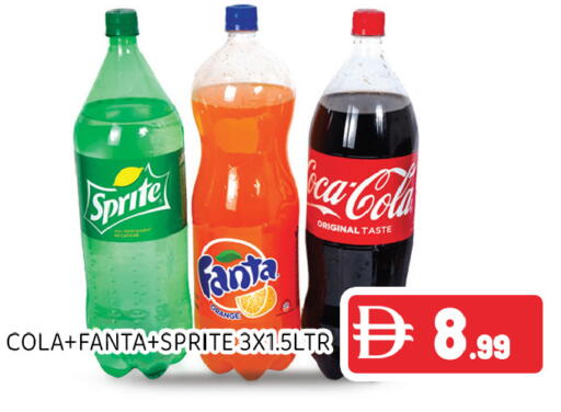 Orange available at Ain Al Madina Hypermarket in UAE - Sharjah / Ajman