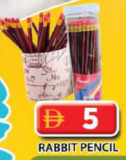 available at جراند هايبر ماركت in الإمارات العربية المتحدة , الامارات - دبي