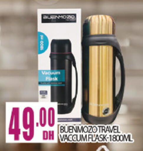 available at المدينة in الإمارات العربية المتحدة , الامارات - دبي