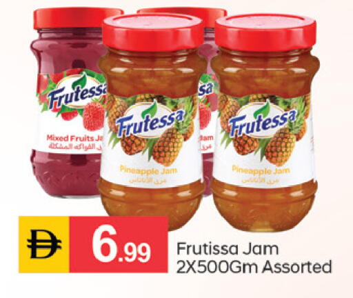 Pineapple available at TALAL MARKET in UAE - Sharjah / Ajman