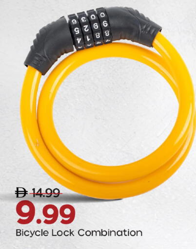 available at مارك & سيف in الإمارات العربية المتحدة , الامارات - دبي