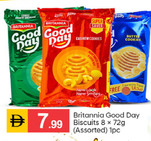 available at TALAL MARKET in UAE - Sharjah / Ajman