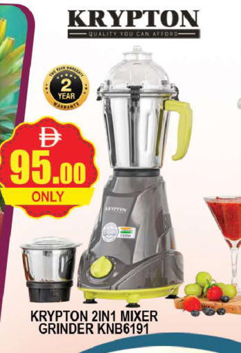 available at AL MADINA (Dubai) in UAE - Dubai