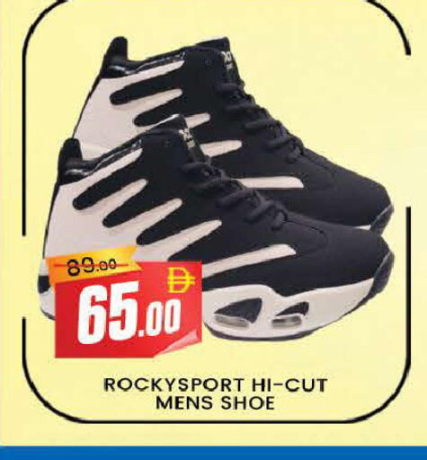 available at AL MADINA (Dubai) in UAE - Dubai