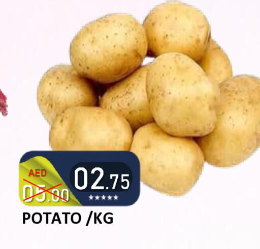 Potato available at رويال جلف هايبرماركت in الإمارات العربية المتحدة , الامارات - أبو ظبي