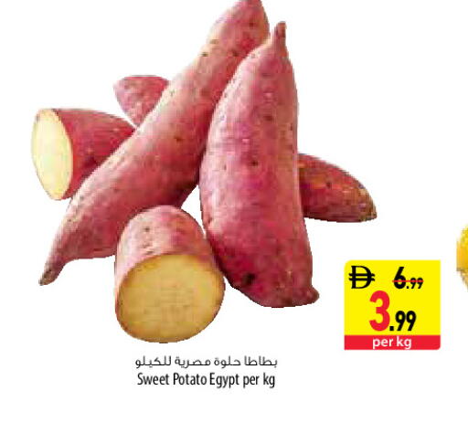 Sweet Potato from Egypt available at السفير ماركت in الإمارات العربية المتحدة , الامارات - دبي