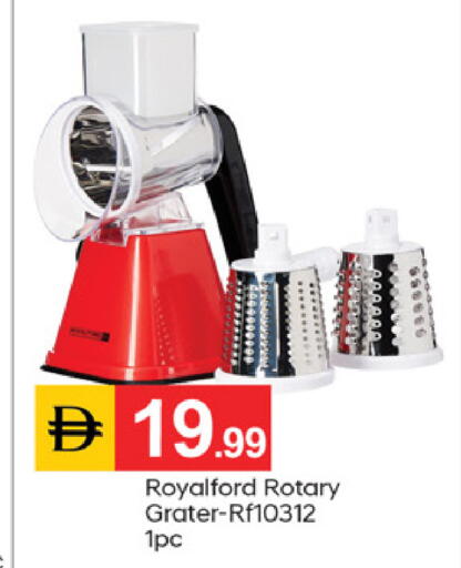 available at سوق طلال in الإمارات العربية المتحدة , الامارات - دبي