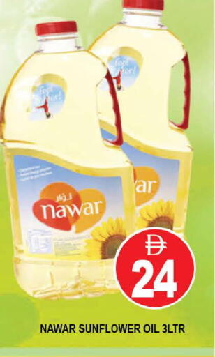 available at المدينة in الإمارات العربية المتحدة , الامارات - دبي
