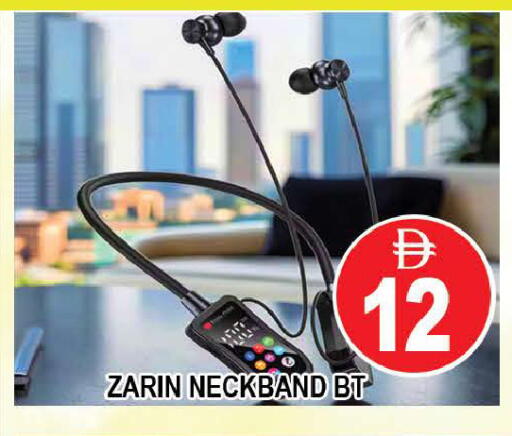 available at المدينة in الإمارات العربية المتحدة , الامارات - دبي