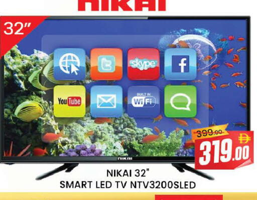 available at AL MADINA (Dubai) in UAE - Dubai