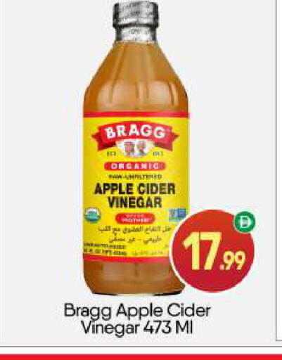 Apple available at بيج مارت in الإمارات العربية المتحدة , الامارات - دبي