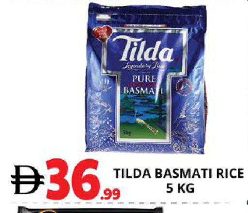 available at EXPRESS AL MADEENA HYPERMARKET LLC in UAE - Abu Dhabi