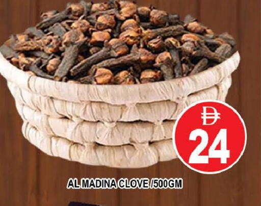 available at AL MADINA (Dubai) in UAE - Dubai