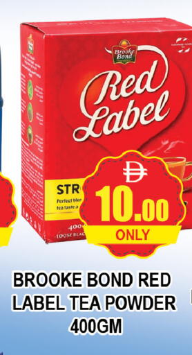 available at المدينة in الإمارات العربية المتحدة , الامارات - دبي
